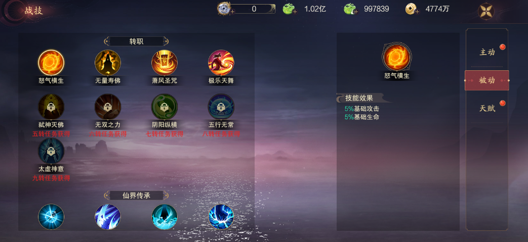 图片6.png