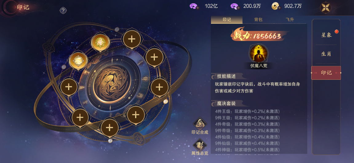 图片4.png