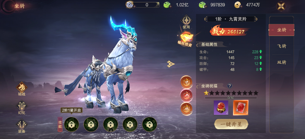 图片13.png