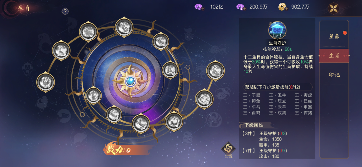 图片3.png