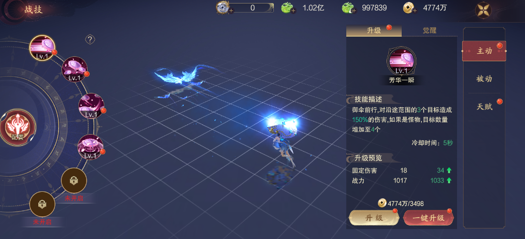图片5.png