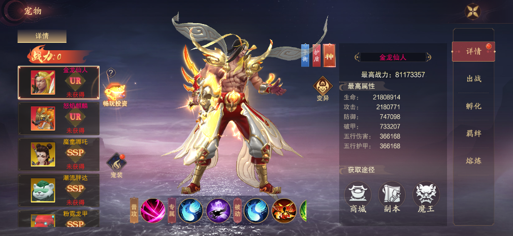 图片8.png