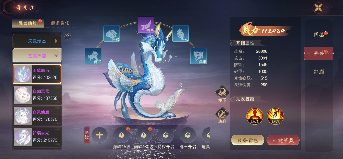 图片11.png