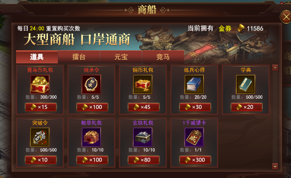 图片1.png
