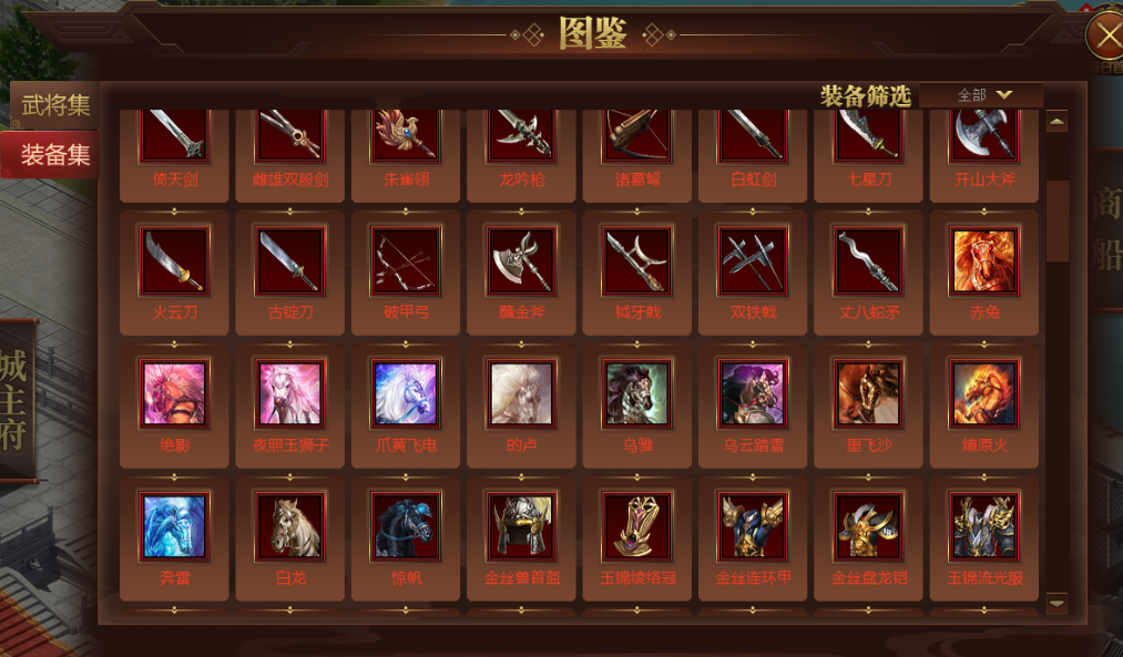 图片1.png