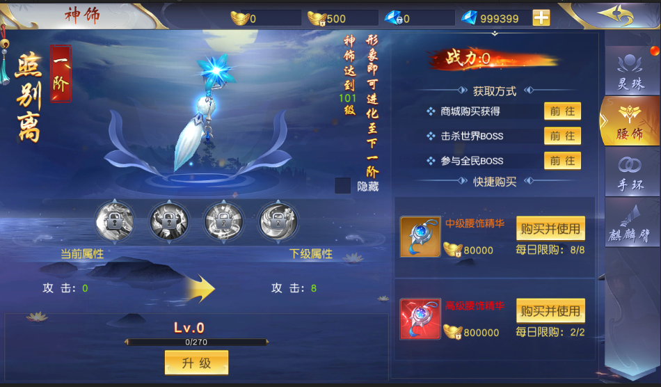 图片2.png