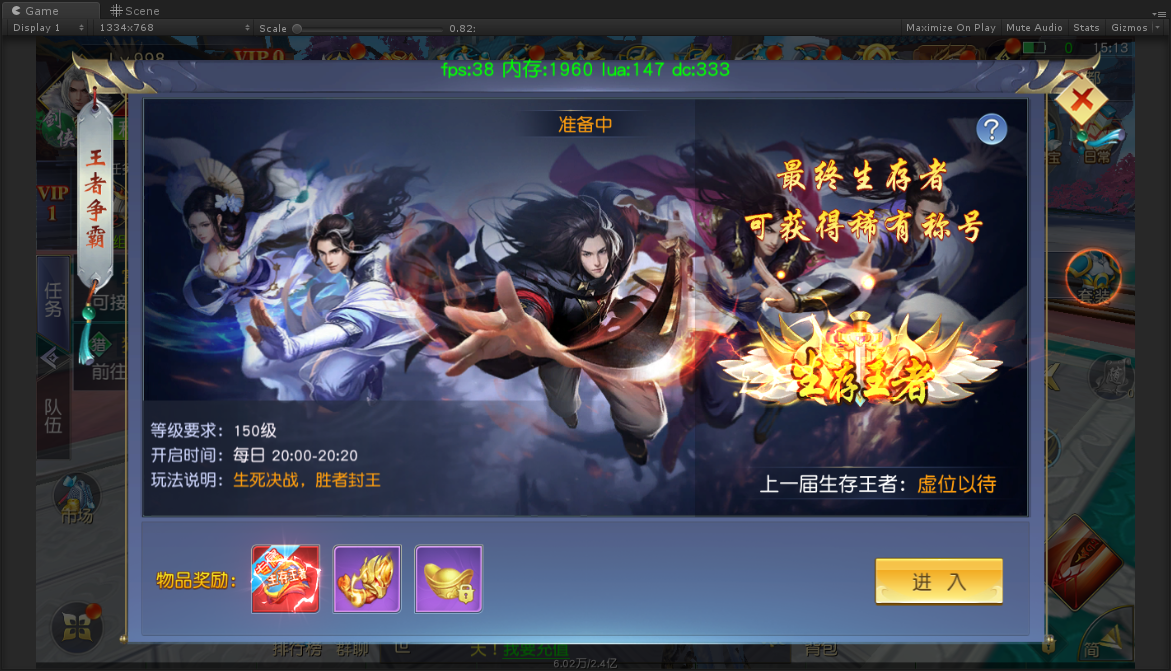 图片11.png