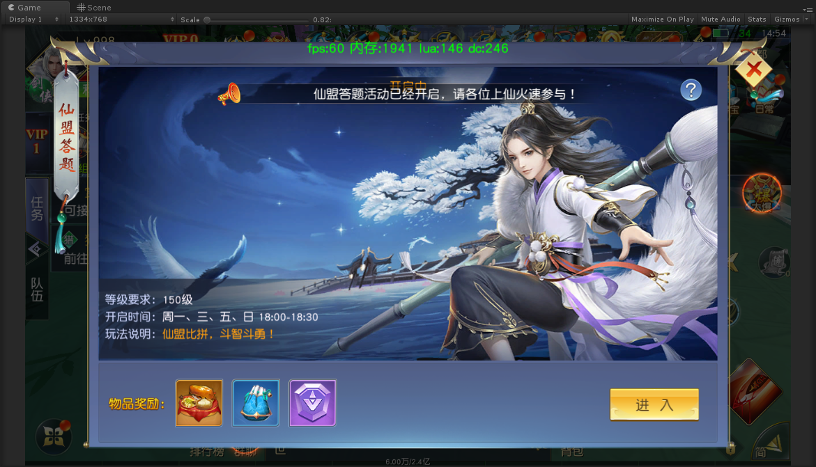 图片6.png