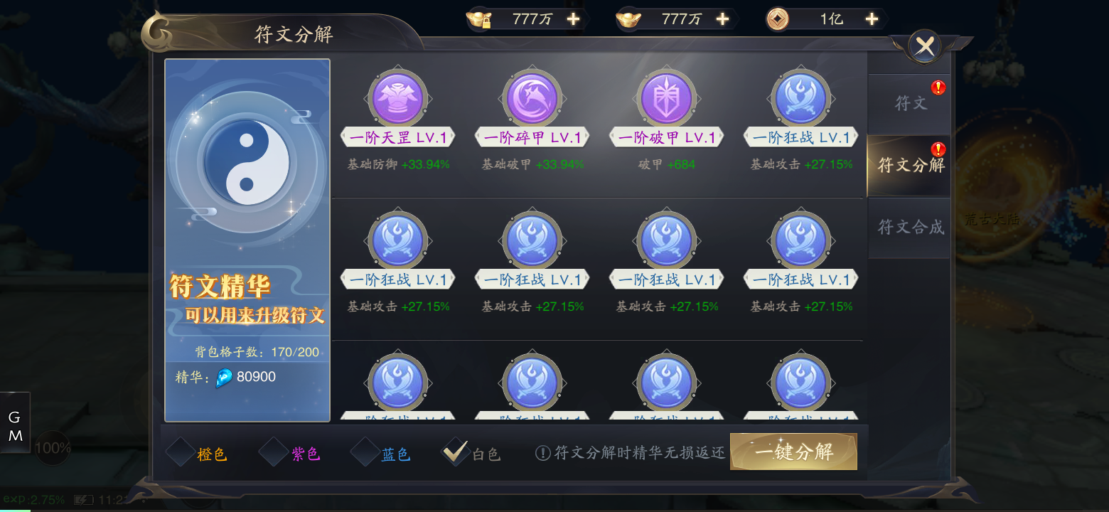 图片13.png