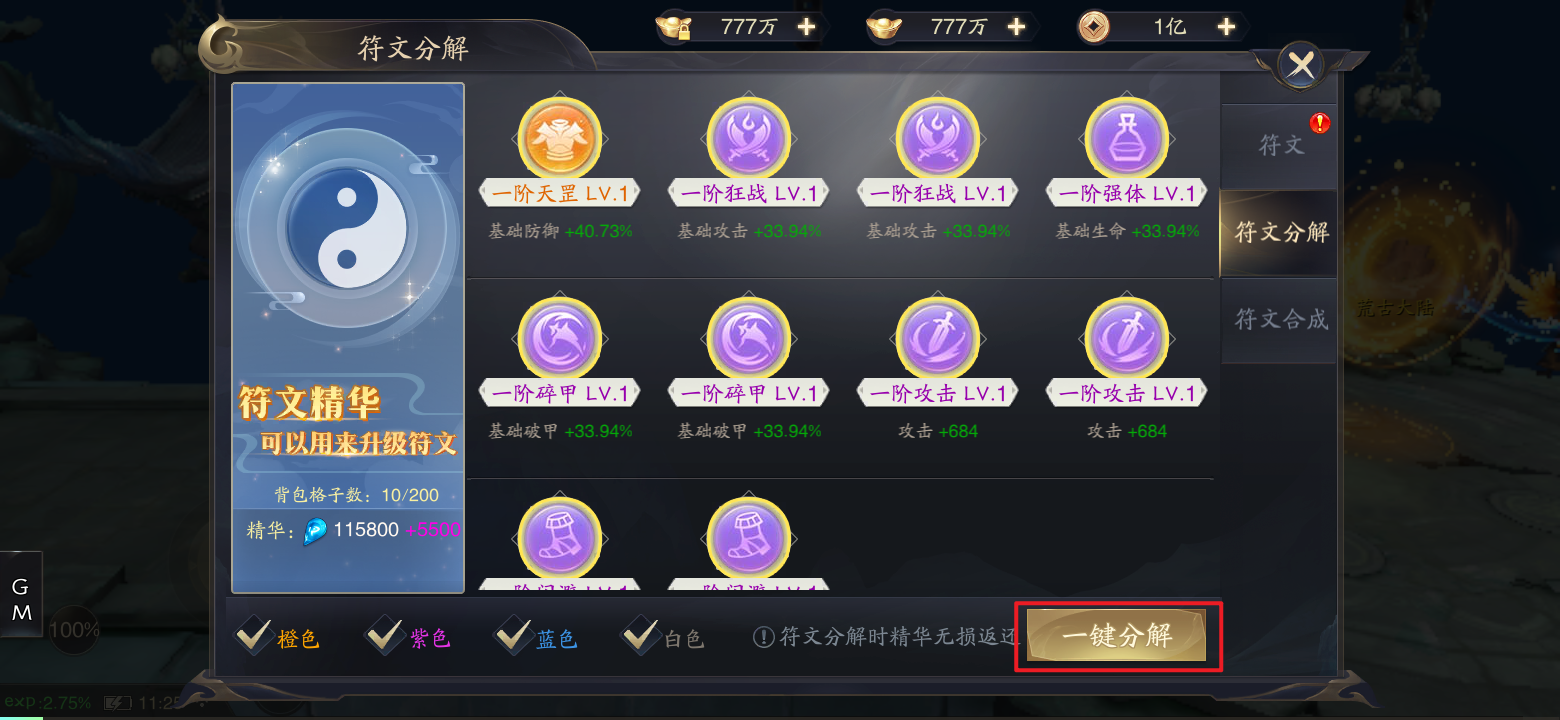 图片15.png