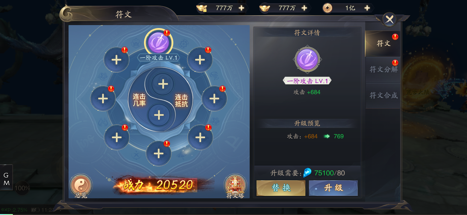 图片12.png