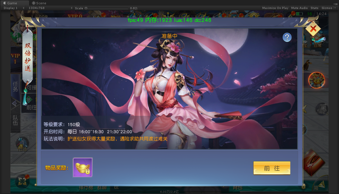 图片4.png