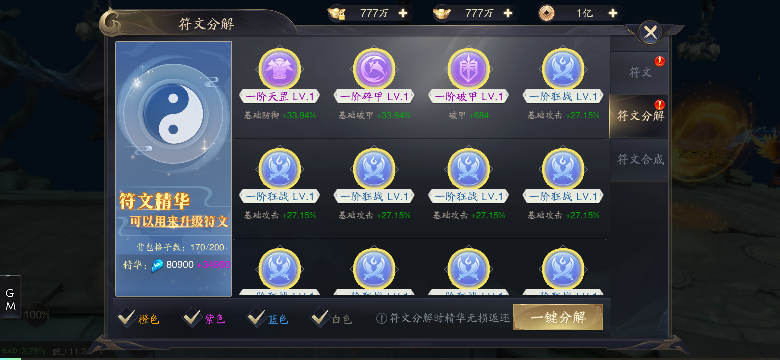 图片14.png