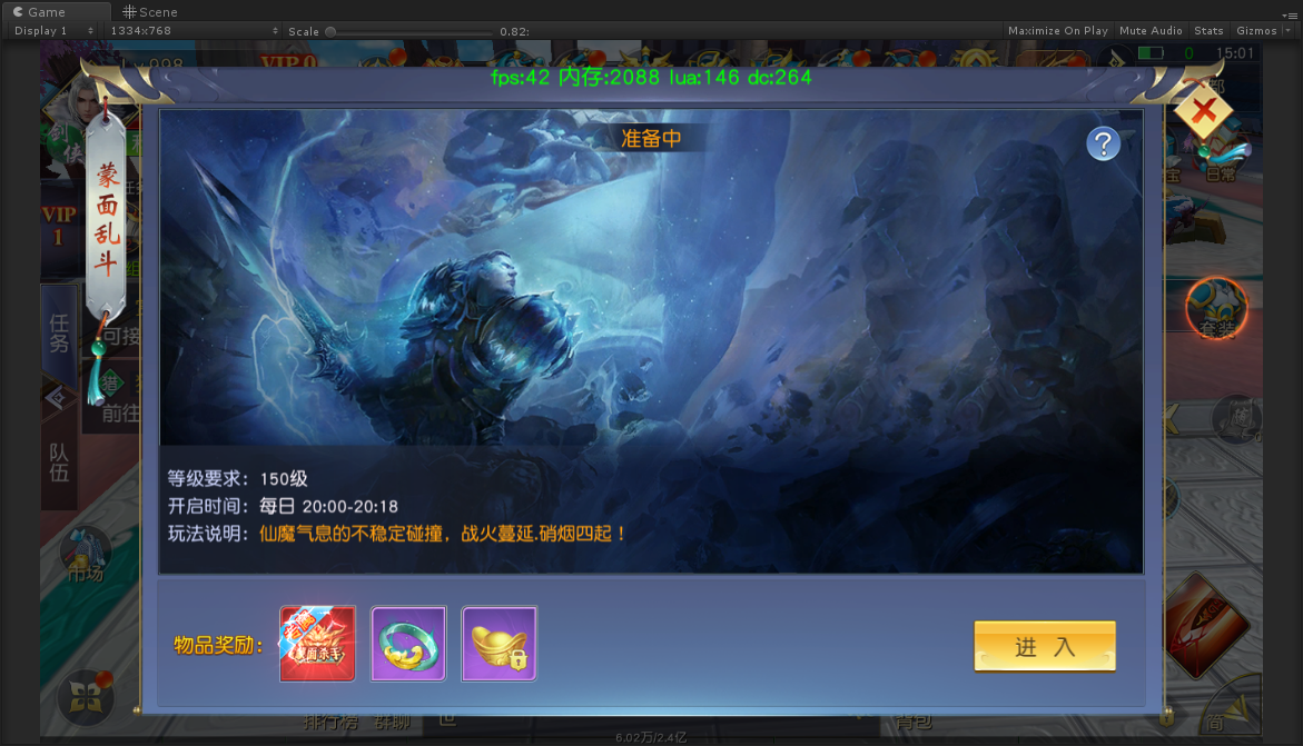 图片10.png