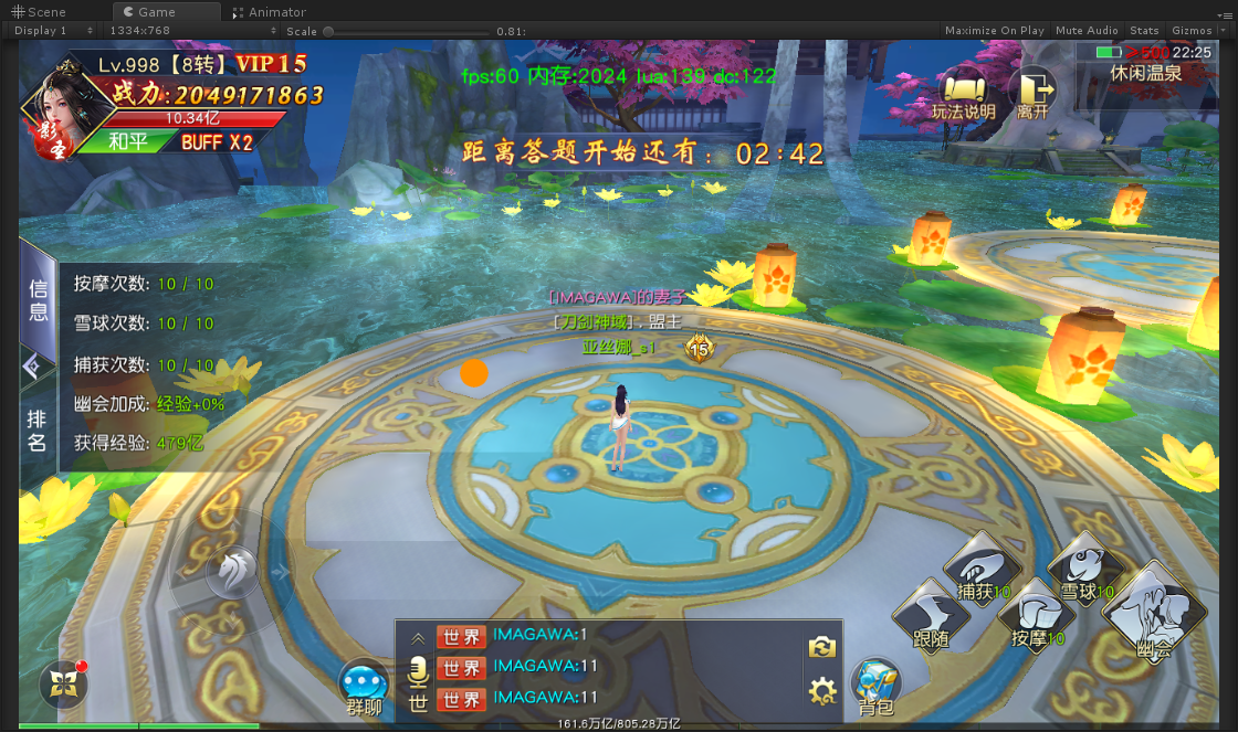 图片1.png