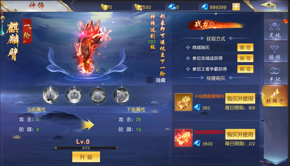 图片4.png