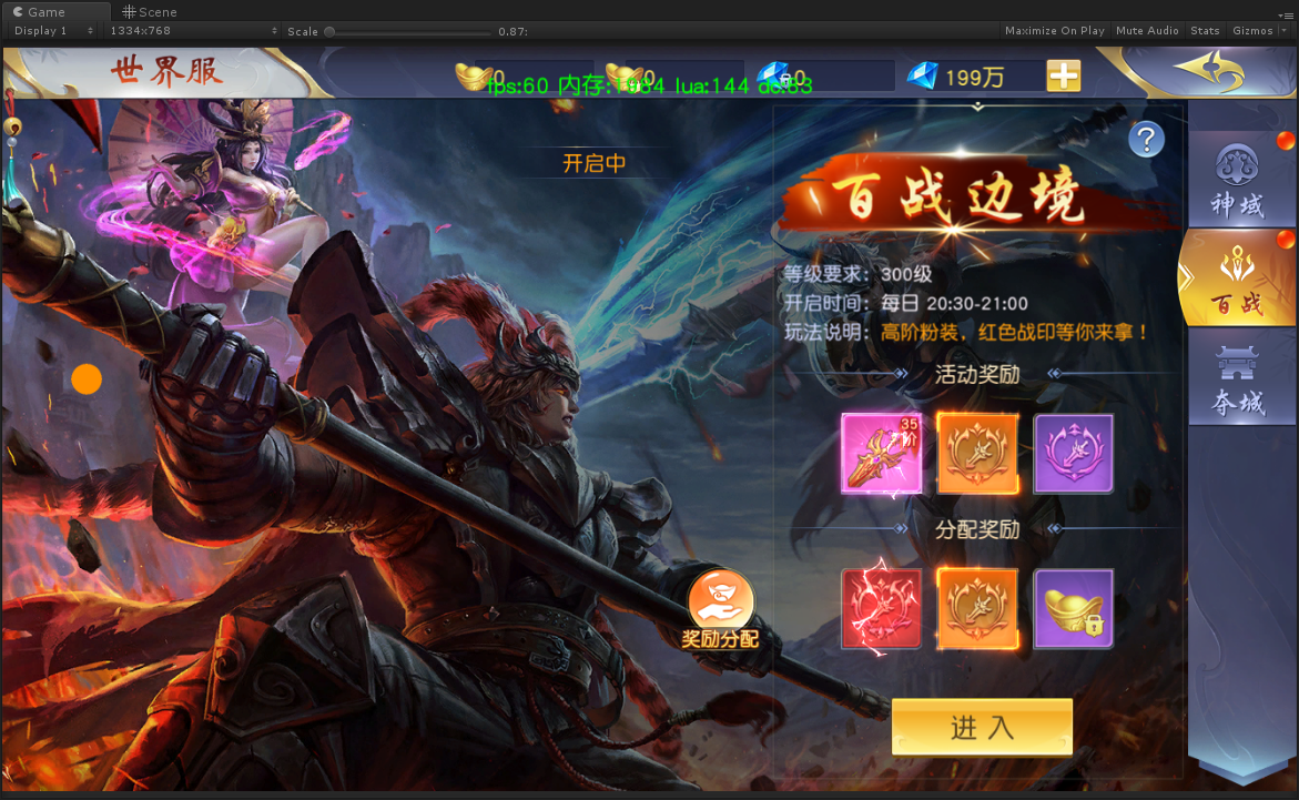 图片13.png