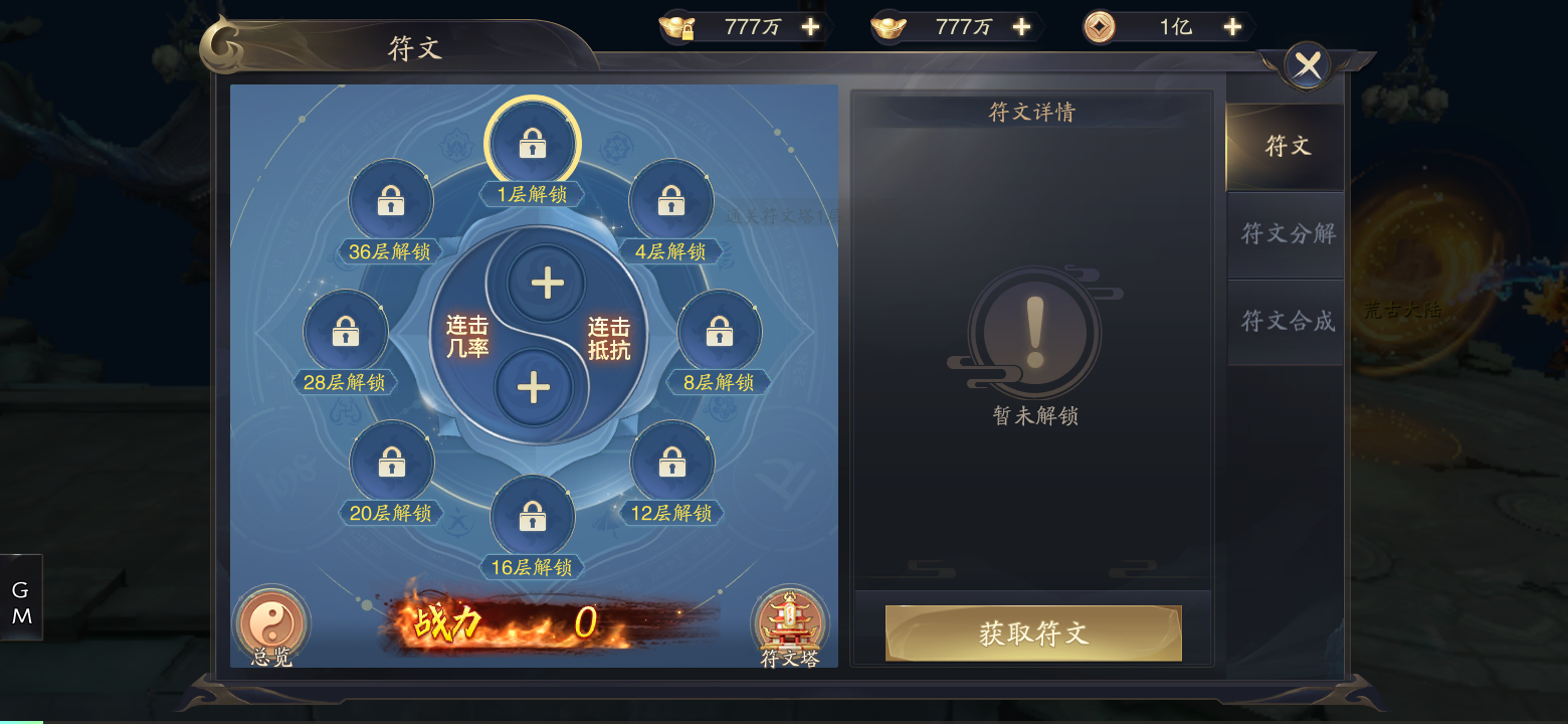 图片11.png