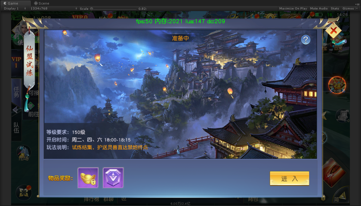 图片5.png
