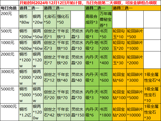 Z1R6`QR0R5JW0TG}S@IK5CI.png
