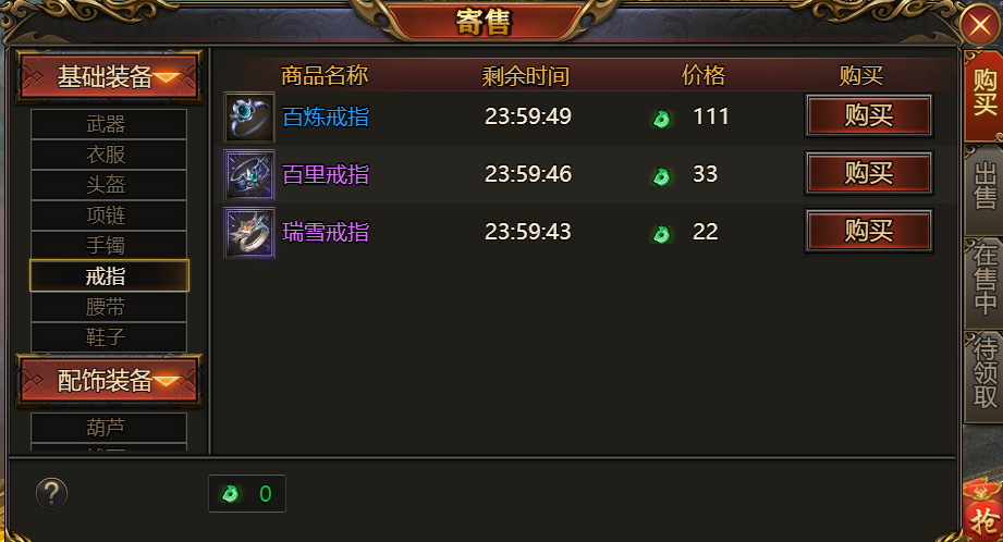 图片18.png