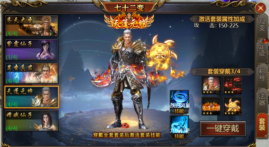 图片5.png