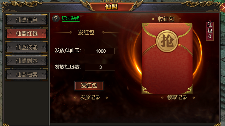 图片9.png