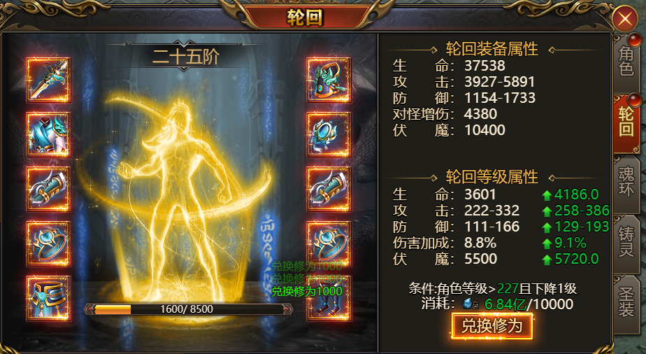 图片24.png