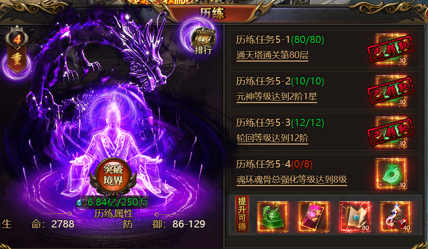 图片16.png
