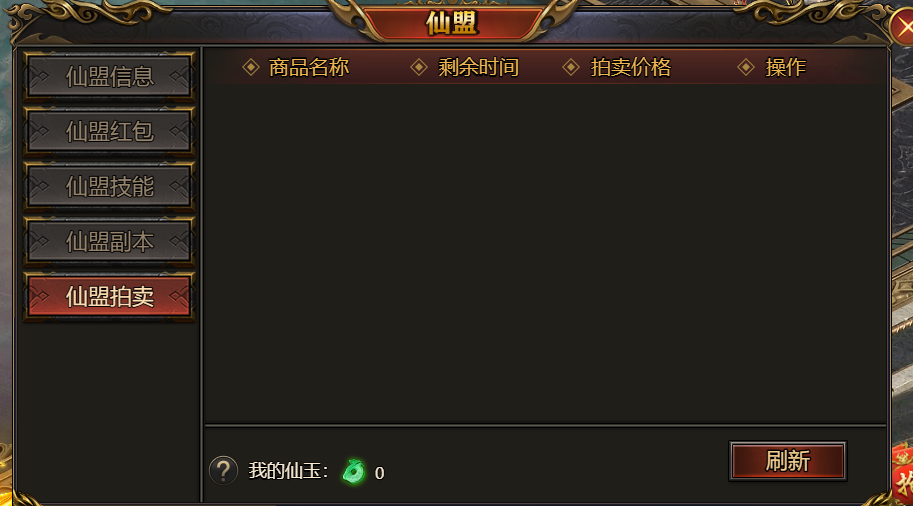 图片13.png