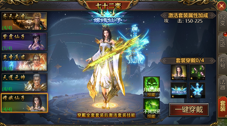 图片6.png