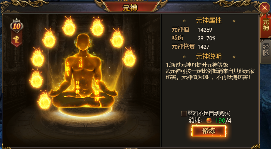 图片26.png