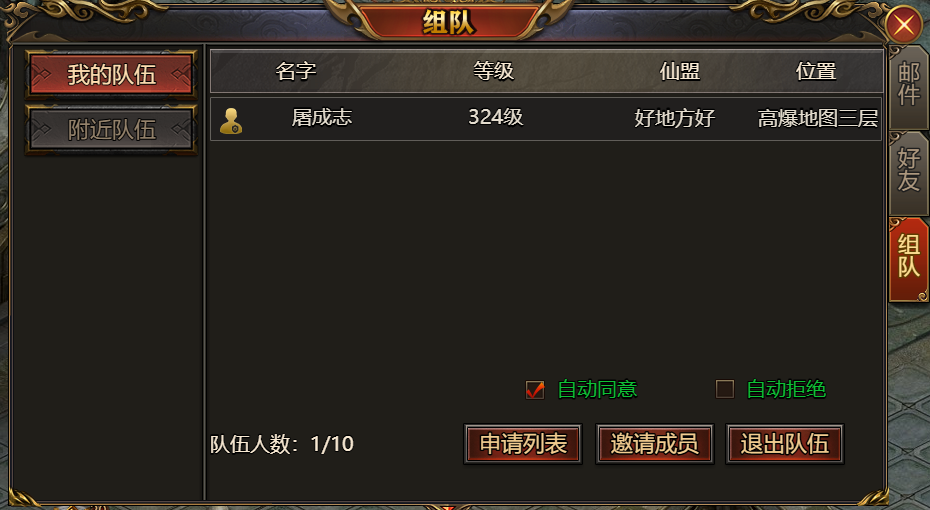 图片21.png