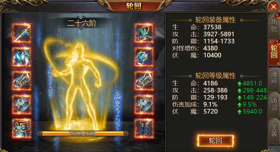 图片25.png