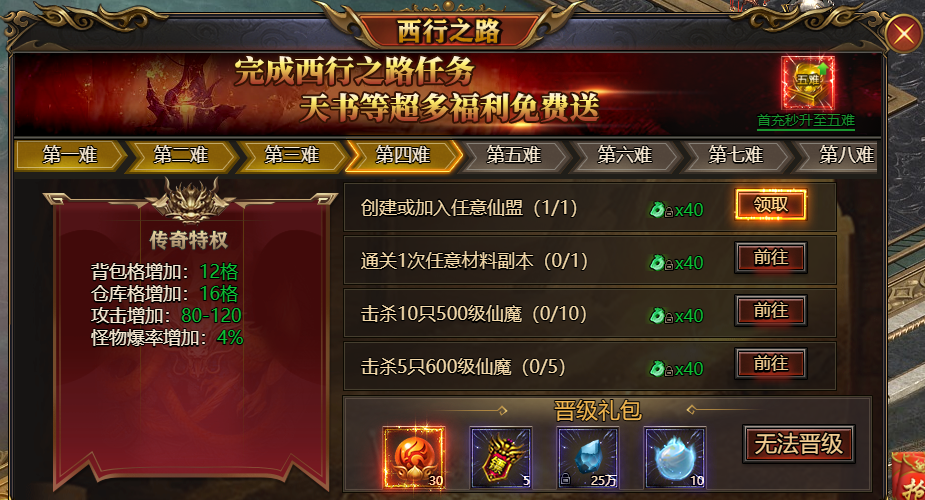 图片14.png