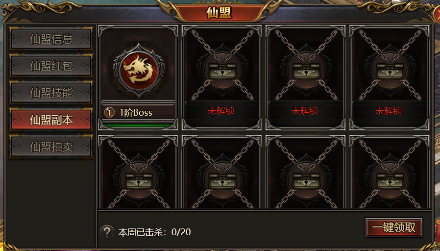 图片12.png