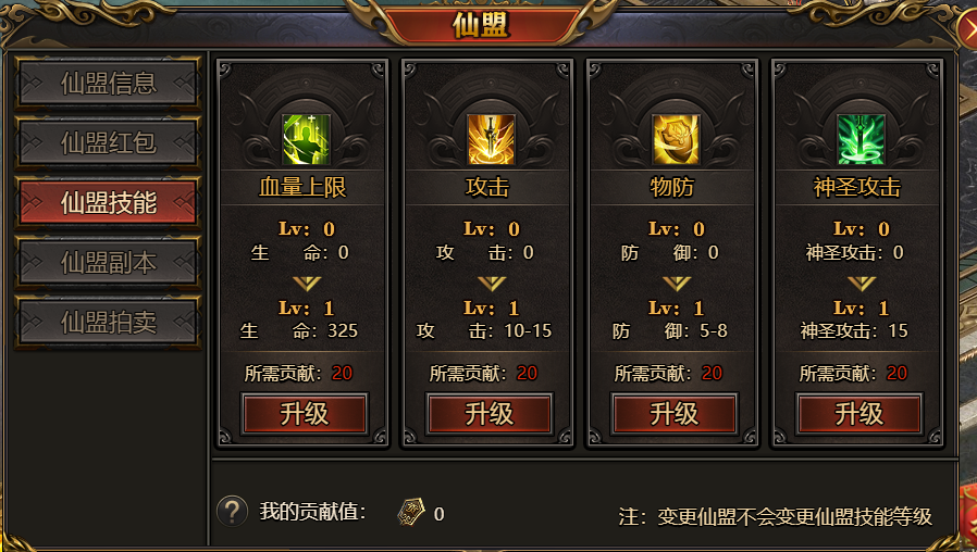 图片11.png