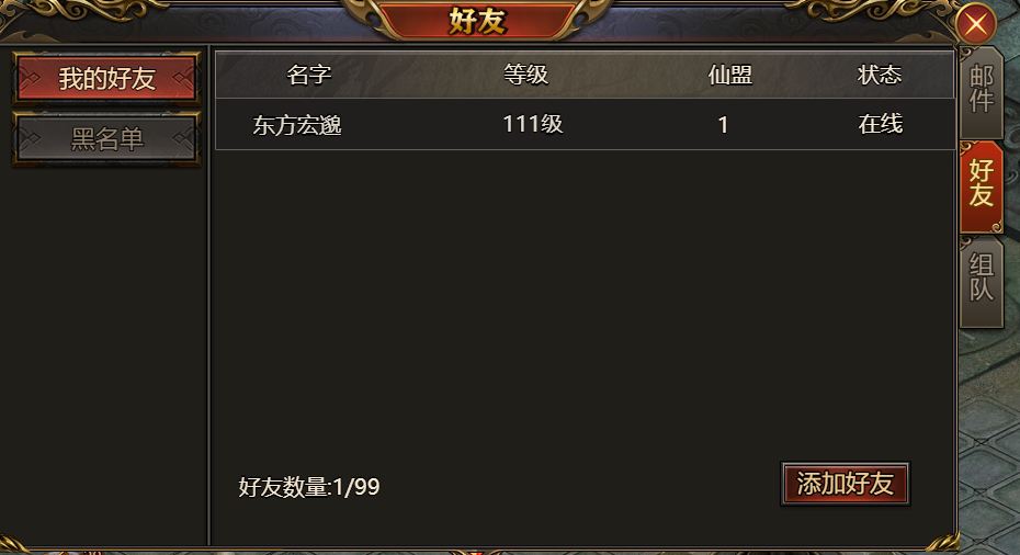 图片20.png
