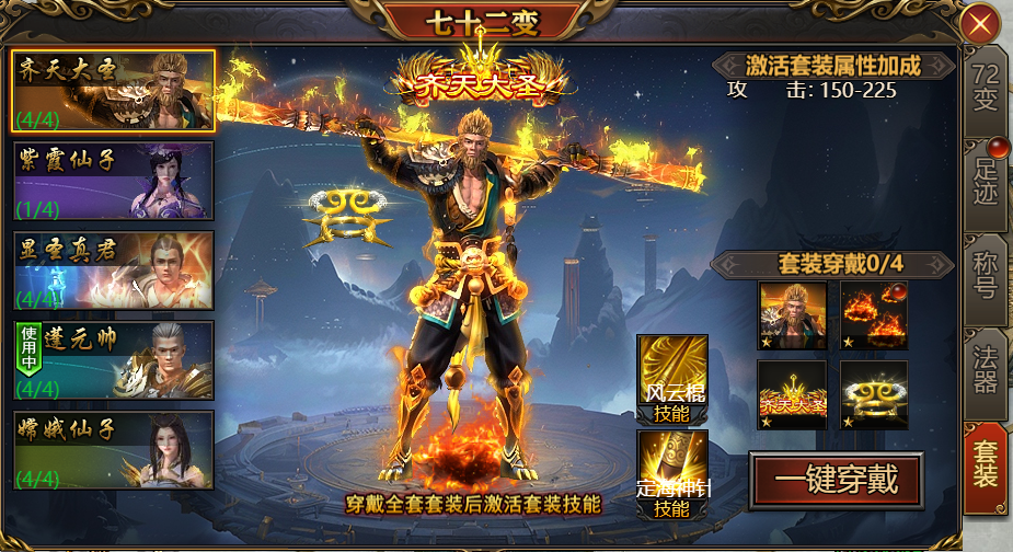 图片2.png