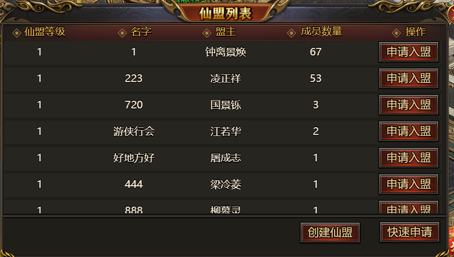图片10.png