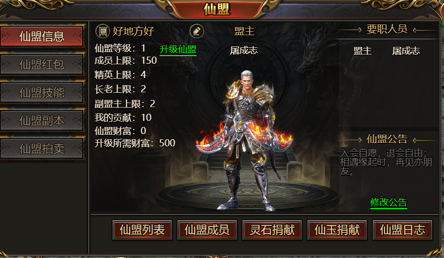 图片7.png