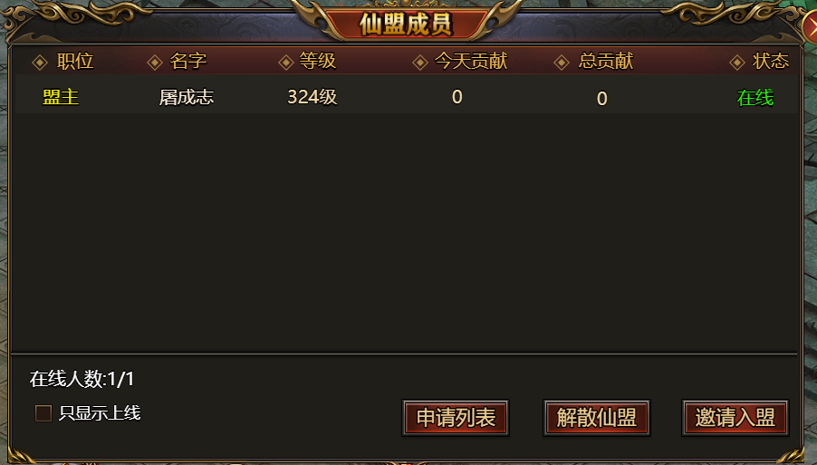 图片8.png