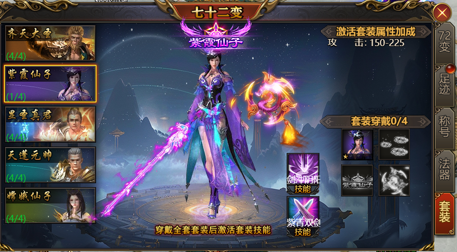 图片3.png