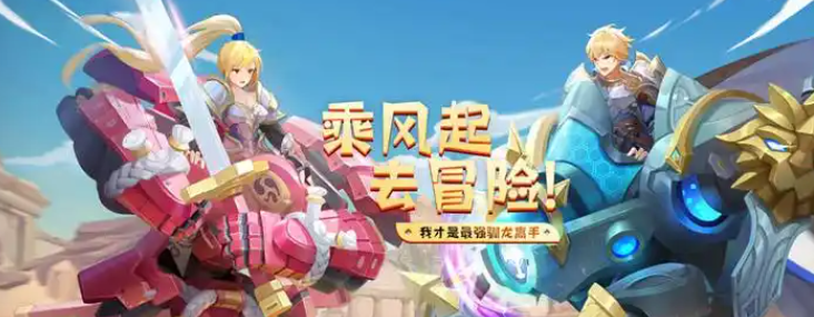 星神纪元.png