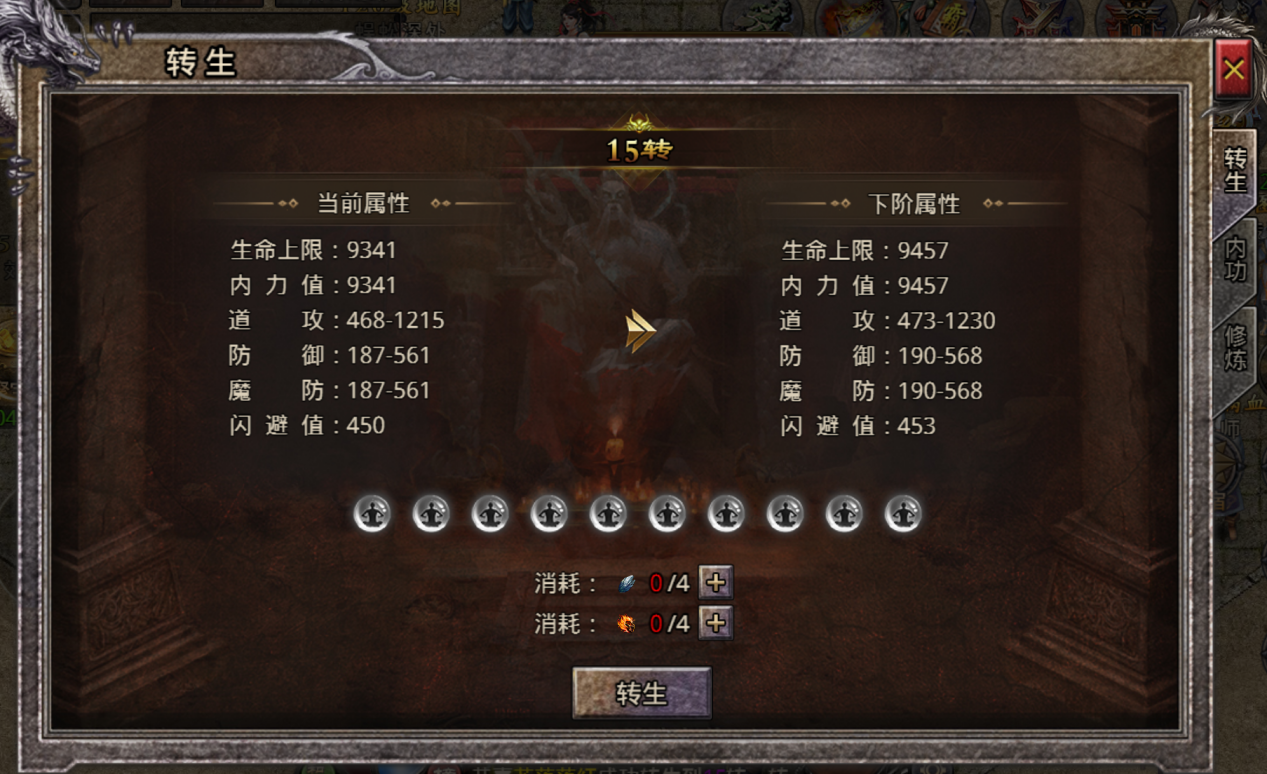 图片12.png