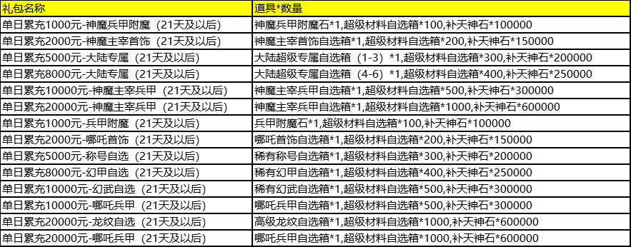 `IPZ5]9%U}YLY][DJLV_G19.png