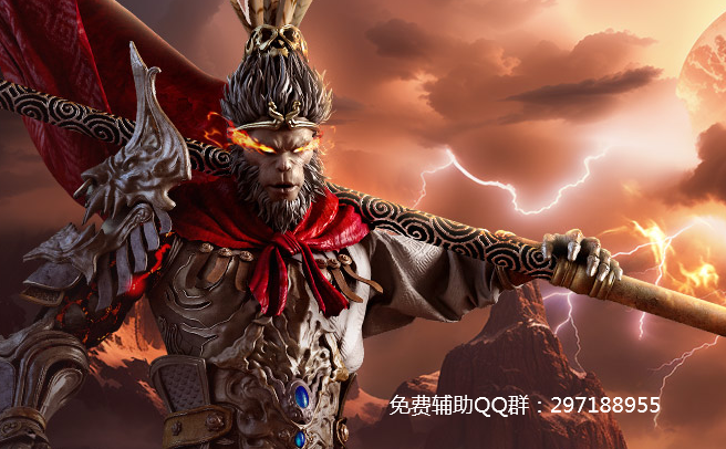开天西游1.png
