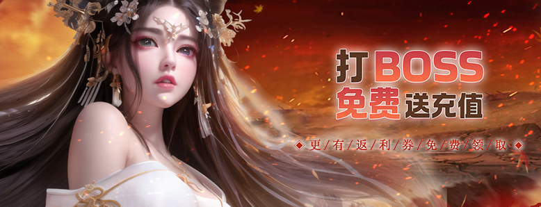 斗破沙城.png