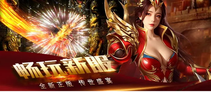 梦回江湖.png