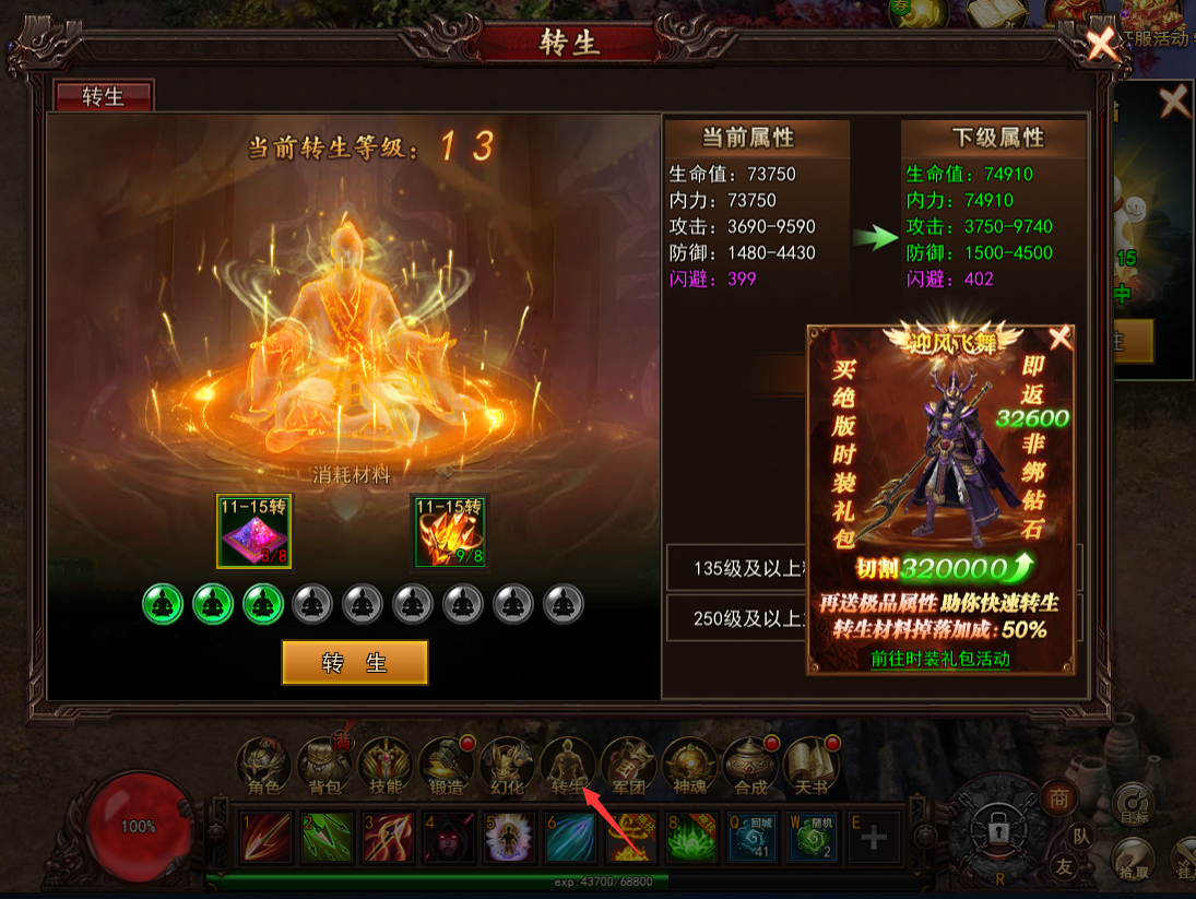 图片1.png